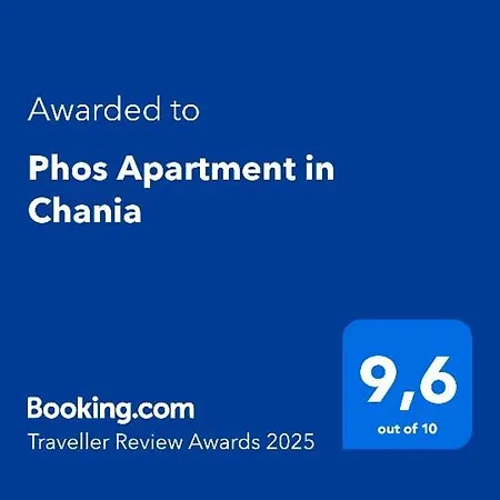 Apartment Phos In Chania